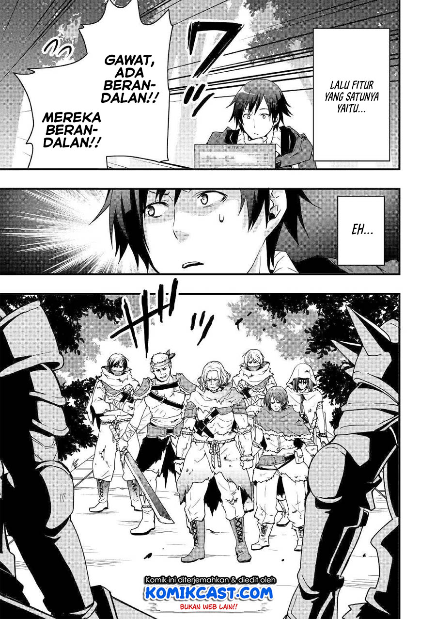 I will Live Freely in Another World with Equipment Manufacturing Cheat chapter 4